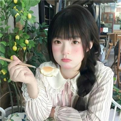 恋爱上线中