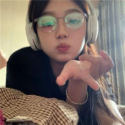 好女孩